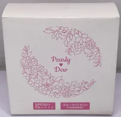 2026年最新】パーリーデュー大人ベイビーパウダーの人気アイテム