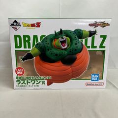 未開封 一番くじ ドラゴンボールZ ラストワン賞 セル 爆発時