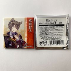 未使用 Fate ロマニ・アーキマン スクエア缶バッジ FGO - メルカリ