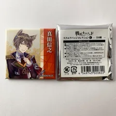 2026年最新】戦刻ナイトブラッドの人気アイテム - メルカリ