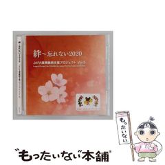 中古】 超越論的方法論の理念 第六デカルト的省察 / エトムント