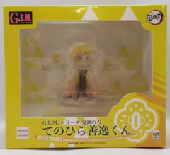 メガハウス G.E.M. 鬼滅の刃 てのひら善逸くん