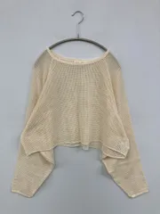 Ungrid アングリッド ニット/セーター F アイボリー コットン ニット 無地 ショート丈 長袖 クルーネック(丸首)