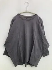 UNIQLO ユニクロ Tシャツ/カットソー M グレー 無地 ミドル丈 長袖 クルーネック(丸首)