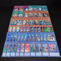 2026年最新】遊戯王 リチュア デッキの人気アイテム - メルカリ