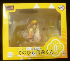 メガハウス G.E.M. 鬼滅の刃 てのひら善逸くん