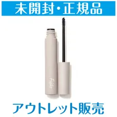 ☆メール便・送料無料☆Fujiko（フジコ） フジコ 麗しマスカラ / 01 ブルーブラックのサムネイル