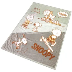 スヌーピー 毛布 シングル 140×200cm グレー ふわふわ あったか 新品未使用