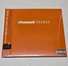 2026年最新】frank oceanの人気アイテム - メルカリ
