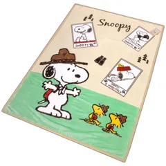 スヌーピー 毛布 シングル かわいい グリーン 140x200cm