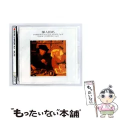 2026年最新】the great collection of classical musicの人気アイテム