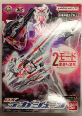 朝日ソノラマ 天野喜孝 魔天 - メルカリ