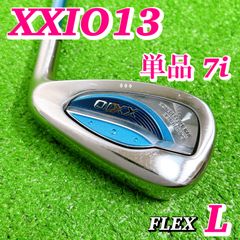 xxio13 7番アイアン レディース フレックスL - メルカリ