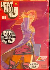 ヒートガイジェイ 13<最終巻> DVD カード付属 - メルカリ