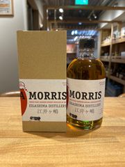 ミークルトール 2018年 7年 オロロソシェリー - メルカリ