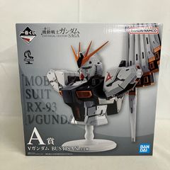 未開封 一番くじ ハンターハンター C賞 ゴン D賞 キルア フィギュア 2