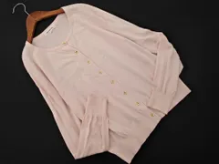 NATURAL BEAUTY BASIC ナチュラルビューティーベーシック カーディガン sizeM/ピンク ■◇ レディース