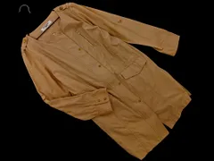 NATURAL BEAUTY BASIC ナチュラルビューティーベーシック ノーカラー コート sizeS/ベージュ ■◇ レディース