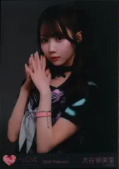 2026年最新】イコノイジョイ 封入の人気アイテム - メルカリ