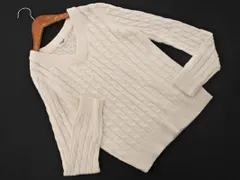 NATURAL BEAUTY BASIC ナチュラルビューティーベーシック ケーブル編み Vネック ニット セーター sizeM/オフホワイト ■◇ レディース