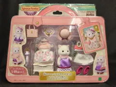 エポック社 シルバニアファミリー 街のファッションコーデセット ペルシャネコのお姉さん