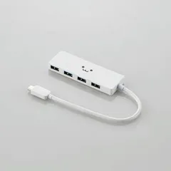 エレコム USB3.1(Gen1)HUB Type-C Aメス4ポート バスパワー 15cmケーブル ホワイトフェイス U3HC-A429BWF
