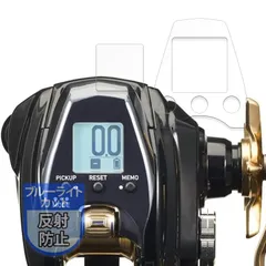 2026年最新】シーボーグ ダイワの人気アイテム - メルカリ