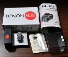 2026年最新】DENON DL 103の人気アイテム - メルカリ