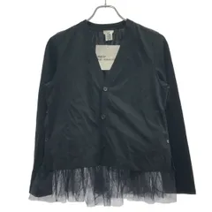 2026年最新】noir kei ninomiya チュールの人気アイテム - メルカリ