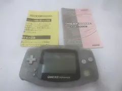  ゲーム ゲームボーイアドバンス 本体 AGB-001 ミルキーブルー 動作品 取扱説明書付き 中古品