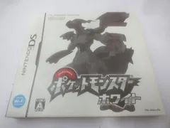  ゲーム ニンテンドーDS ソフト ポケットモンスター ホワイト 中古品