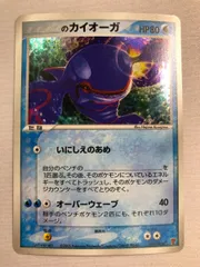 2026年最新】プレイヤーズキットカードの人気アイテム - メルカリ