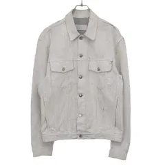 2026年最新】Maison Martin Margiela メンズ Gジャン・デニム