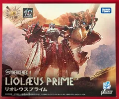 タカラトミー　トランスフォーマー × モンスターハンター SYNERGENEX リオレウスプライム