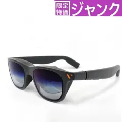 2026年最新】viture xrの人気アイテム - メルカリ