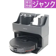 2026年最新】ジャンク ロボット掃除機の人気アイテム - メルカリ