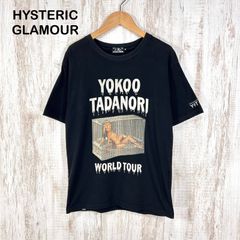 HARUOMI HOSONO 細野晴臣 トロピカルダンディ ロンT XXL - メルカリ