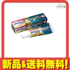 뉴 폴리 그립 프리미엄 플러스 장시간 안정성 및 씹힘 EX 40g