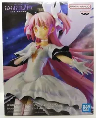 アルティメットまどか 「劇場版 魔法少女まどか☆マギカ［新編］叛逆の物語」 BANPRESTO EVOLVE アルティメットまどかフィギュア【1週間以内発送】