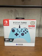 【訳あり】ホリパッドturbo アイスブルー