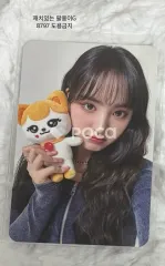 2026年最新】ive minive メガクッションの人気アイテム - メルカリ