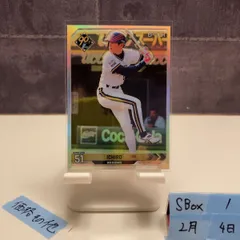 2026年最新】イチロー直筆サインの人気アイテム - メルカリ