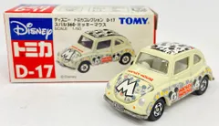 トミー ディズニー トミカコレクション スバル360 ミッキーマウス(アイボリー) D-17