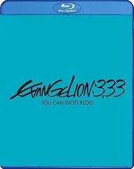 Evangelion 3.33 - You Can Not Redo First Press [Italian Edition] [Blu-ray]
