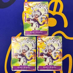 モンキー・D・ルフィ　3枚セット セブンプロモ