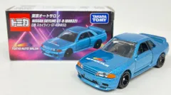 タカラトミー トミカ/東京オートサロン2026 日産 スカイライン ＧＴ-R(BNR32) ST25