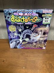 Item thumbnail for item 7c1df163-7509-4fe7-a5ea-7b299d113117