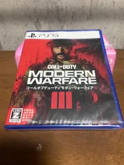 【新品】コールオブデューティー　モダンウォーフェアⅢ