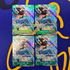 トラファルガー・ロー　パラレル4枚セット