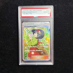 ハイクラスパック MEGAドリームex 未開封BOX 1BOX - メルカリ